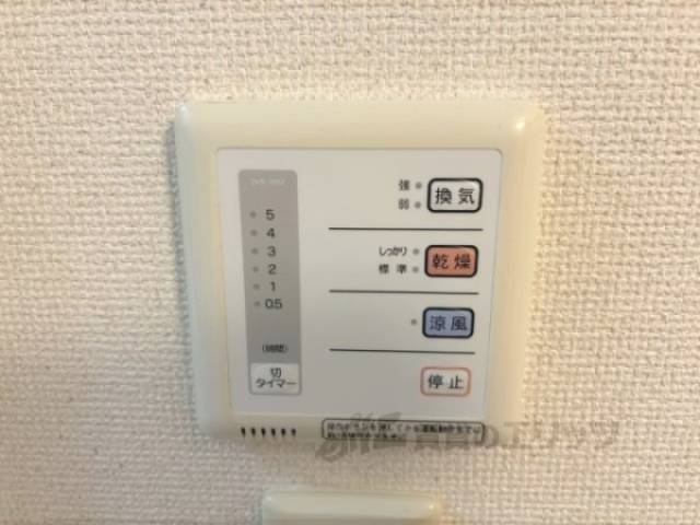 浴室乾燥機