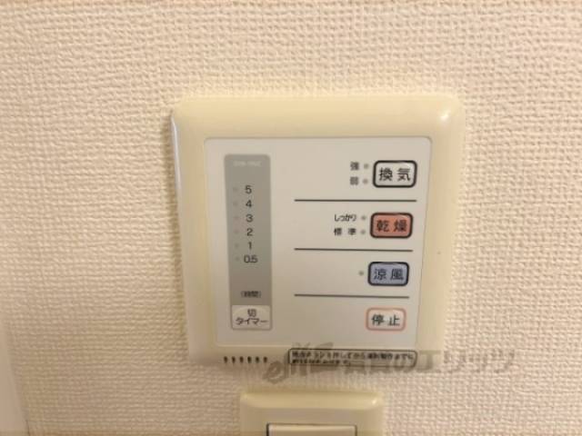 浴室乾燥機