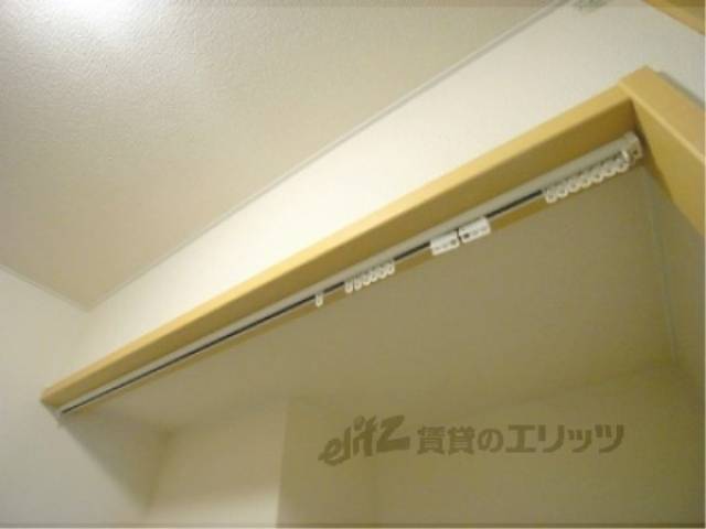 洗濯機置場　（カーテンレール）