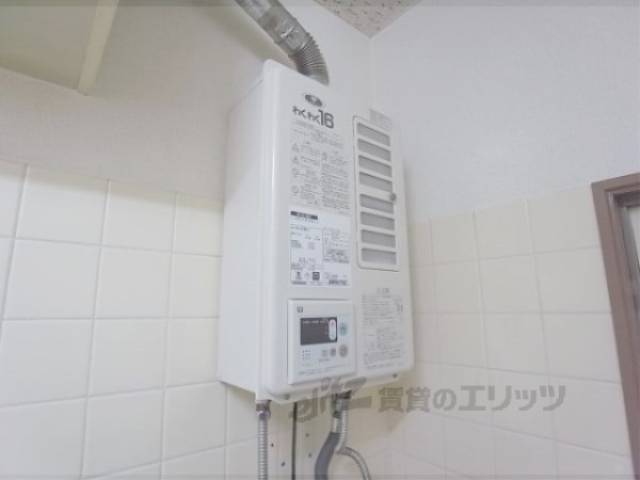ガス給湯器
