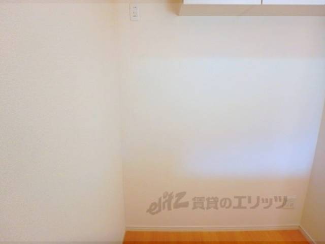 冷蔵庫置場