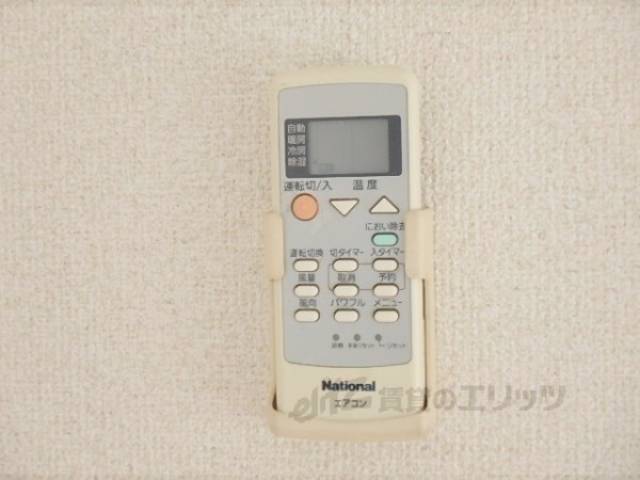 エアコン　リモコン