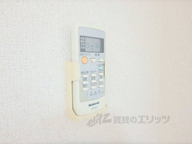 リモコン