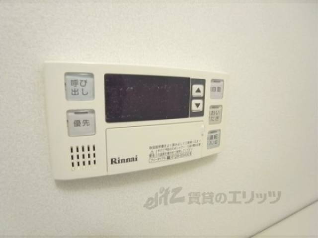 風呂　給湯リモコン
