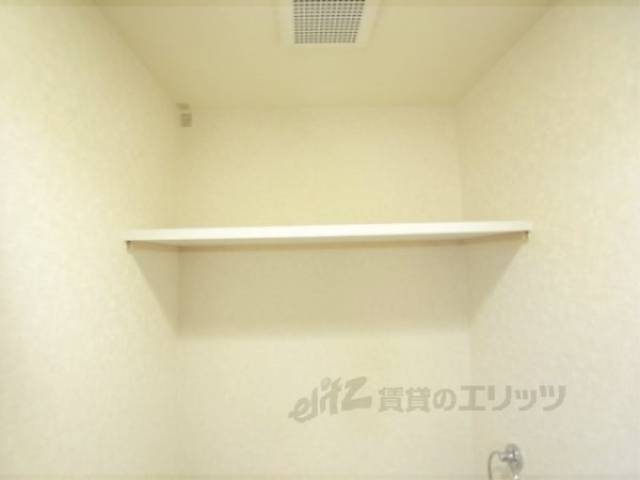 トイレ　収納