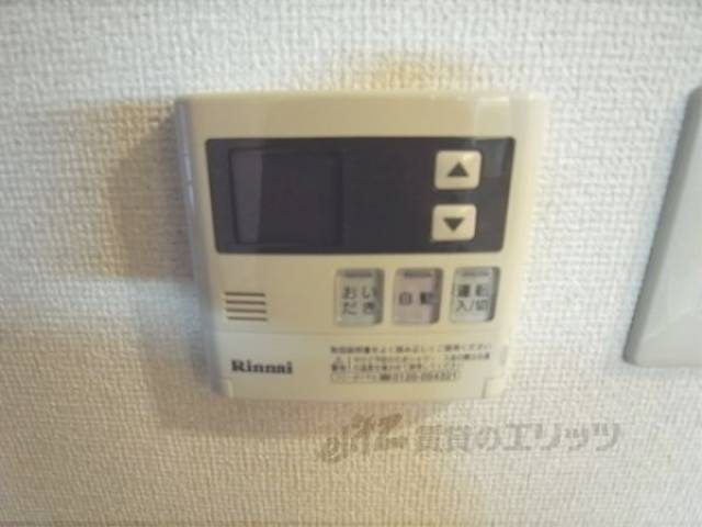 給湯リモコン