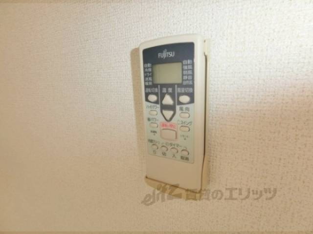 エアコン　リモコン