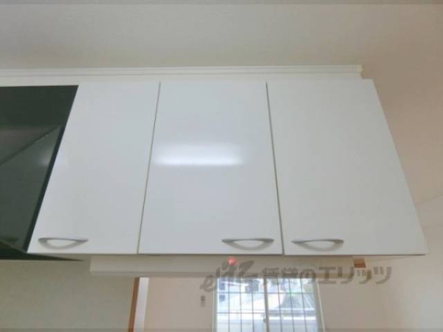 収納　キッチン上収納