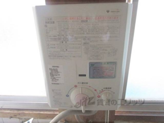 キッチン　給湯器