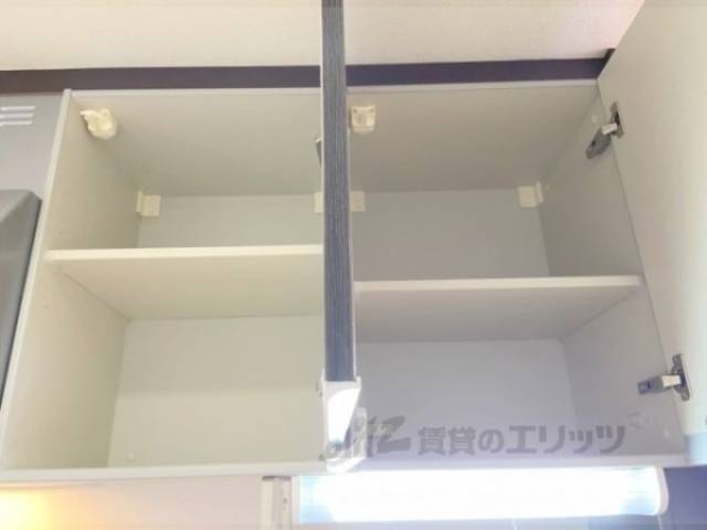 キッチン　収納
