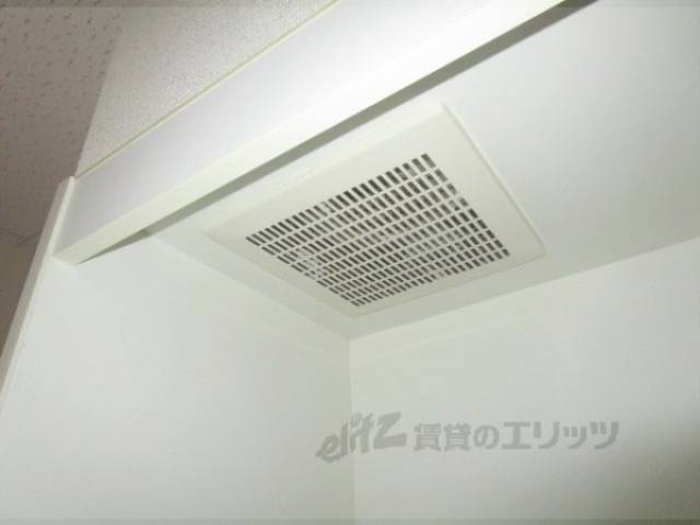 キッチン　換気扇