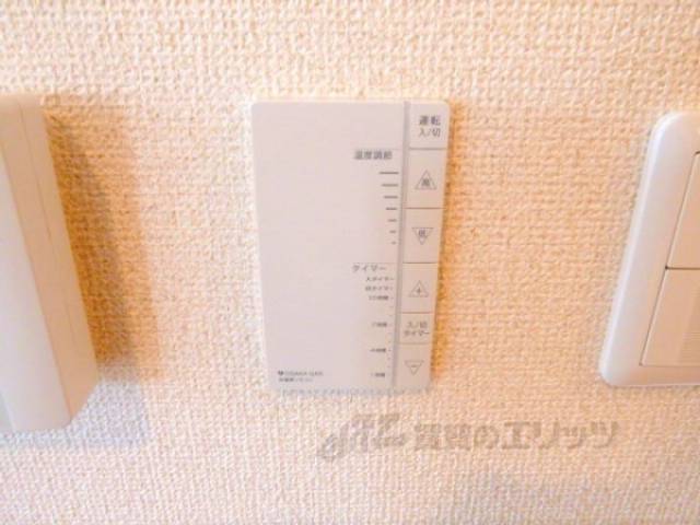 床暖房システム