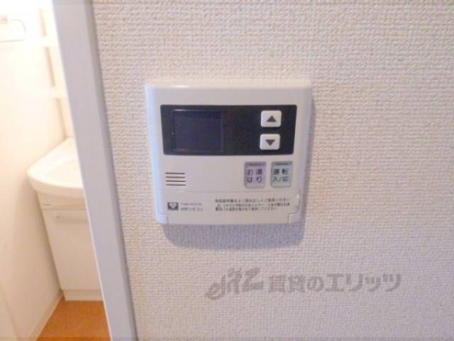 給湯システム