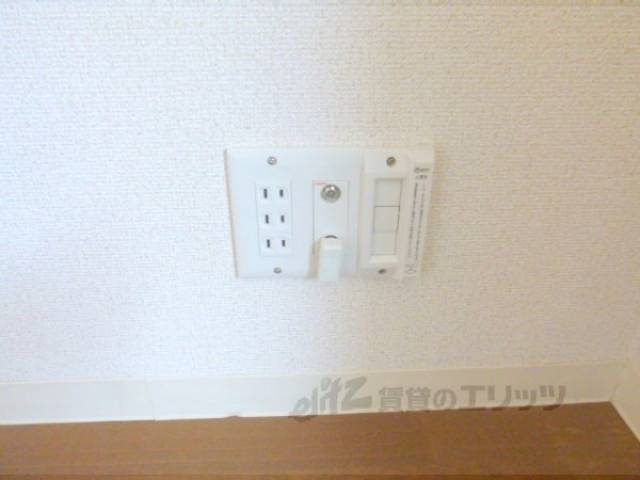 コンセント