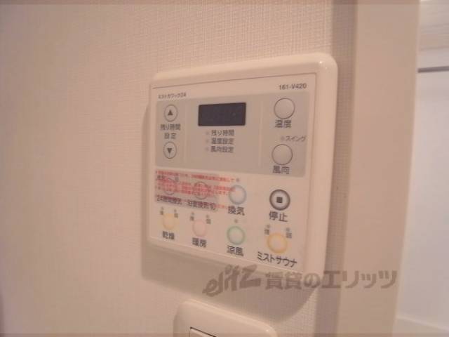 乾燥設備パネル