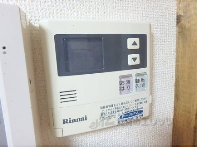 給
