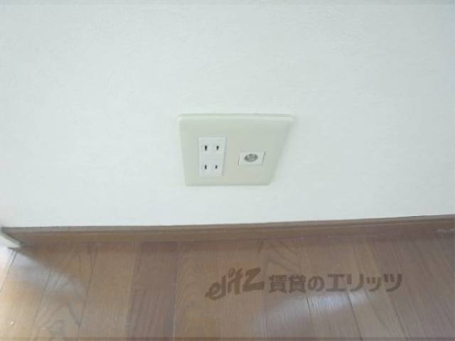 コンセント