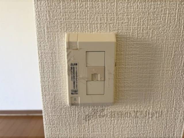 インターネット