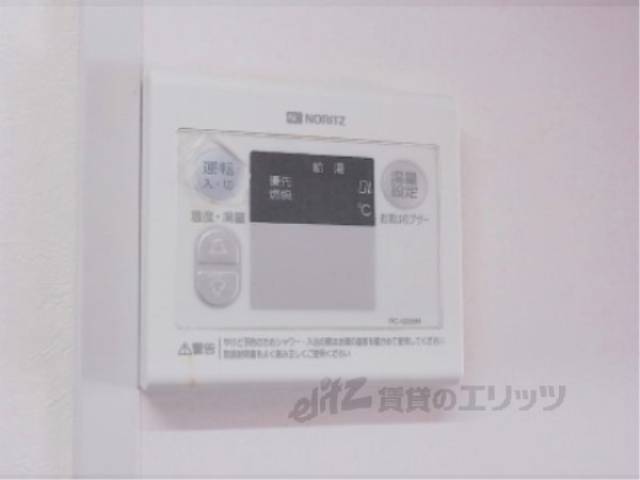 給湯器スイッチ