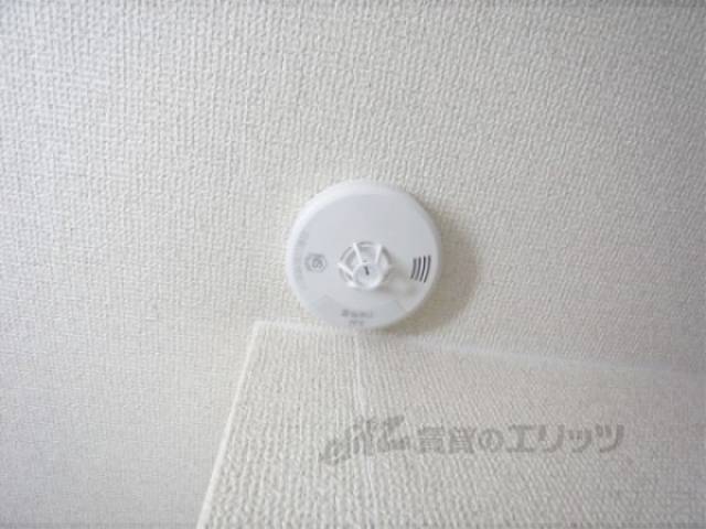 キッチン　火災報知器