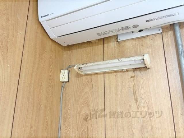 コンセント付き