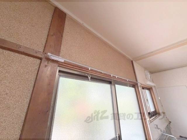 洋室　カーテンレール