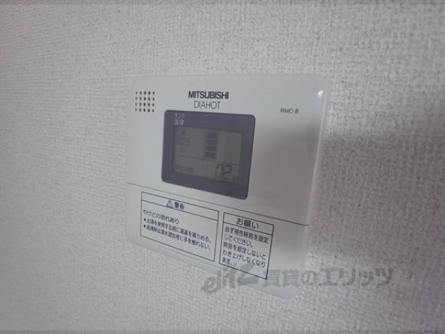 給湯パネル