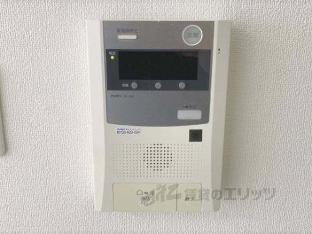 オートロックドアホン