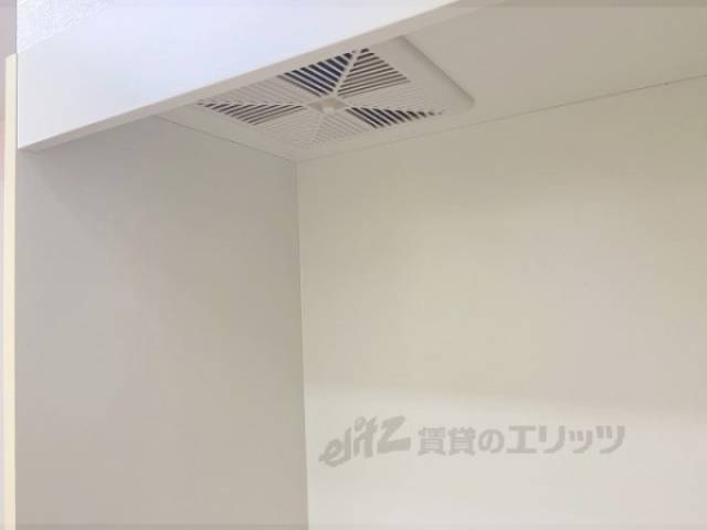 キッチン　換気扇