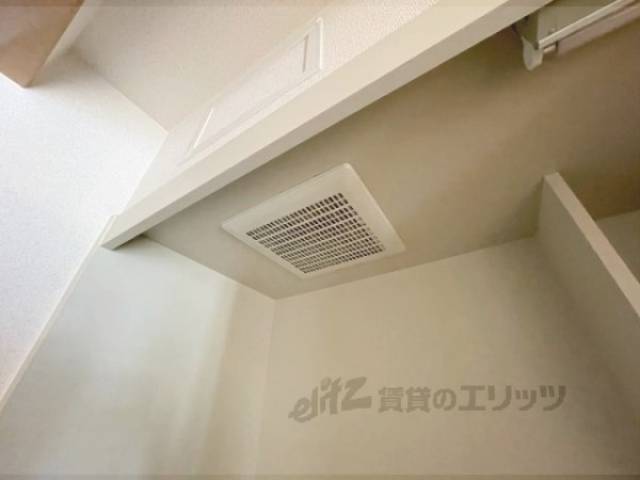 キッチン　換気扇