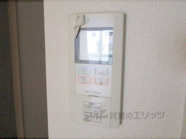 電気温水器