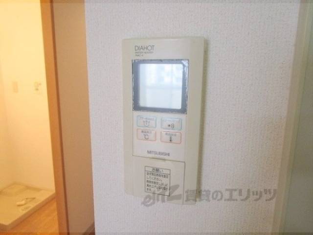 電気温水器