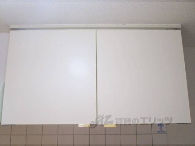 キッチン　上部収納
