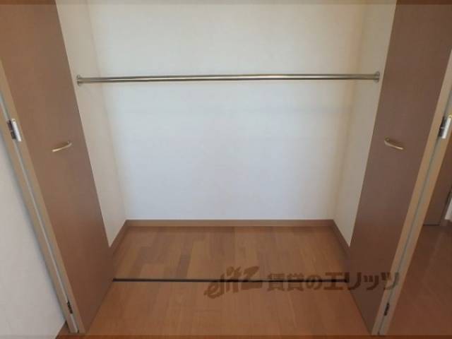 洋室　クローゼット