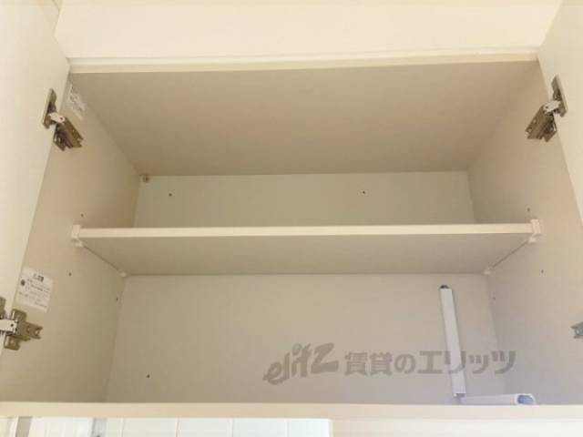 キッチン　収納