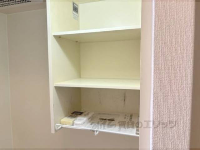 キッチン　収納