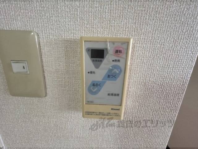 給湯器リモコン