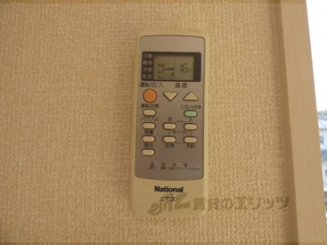 エアコン　リモコン