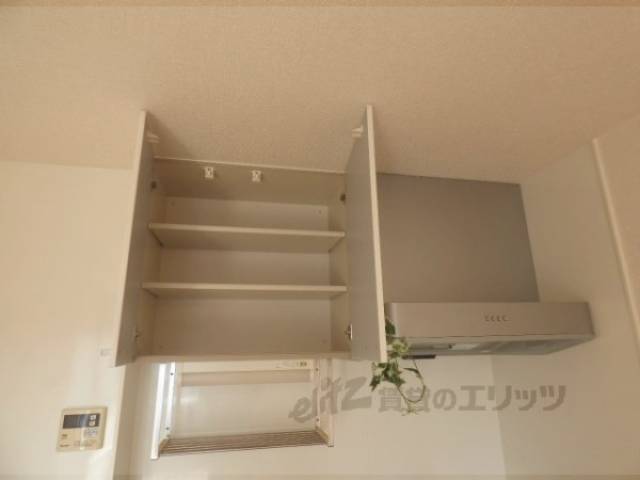 キッチン　収納