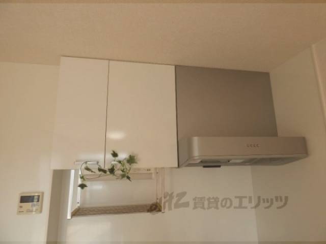 キッチン　収納