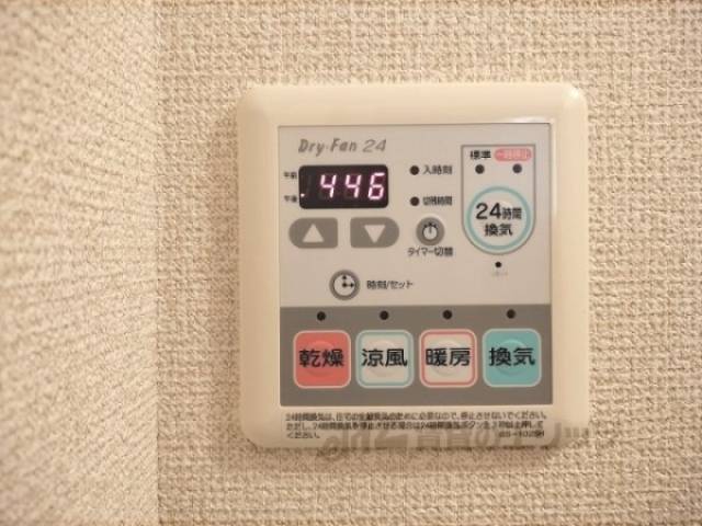 浴室乾燥機