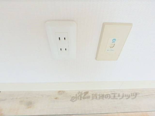 コンセント