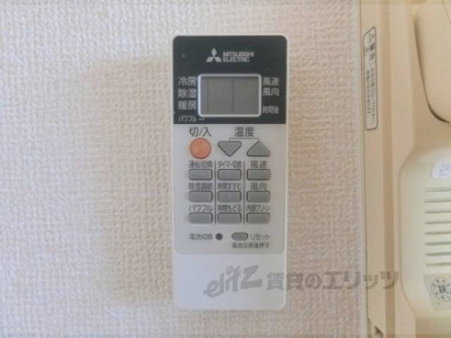 エアコンリモコン