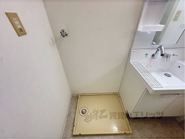 洗濯機置場