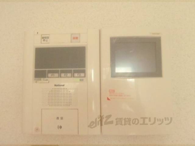 テレビモニタフォン　防犯面バッチリ！