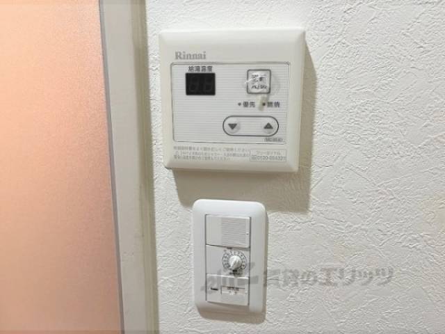 給湯器リモコン
