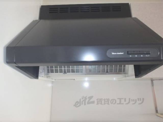 キッチン　換気扇