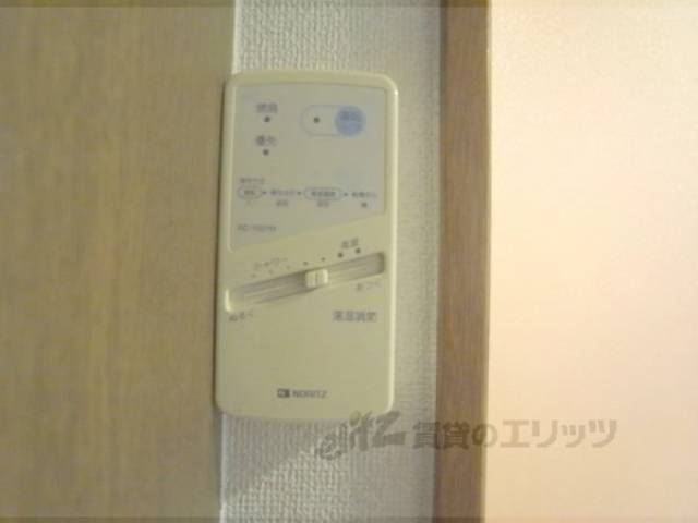 給湯スイッチ