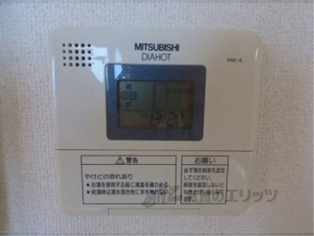 キッチン　ＩＨコンロ