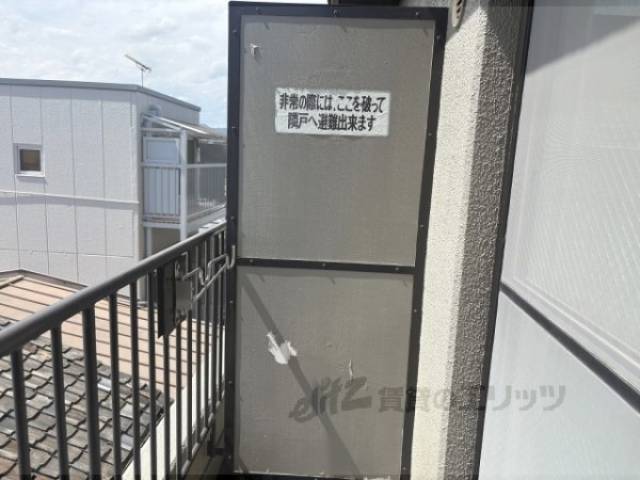 ベランダ